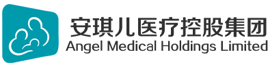 安琪兒醫療控股集團—讓生命更美妙【官方網站】