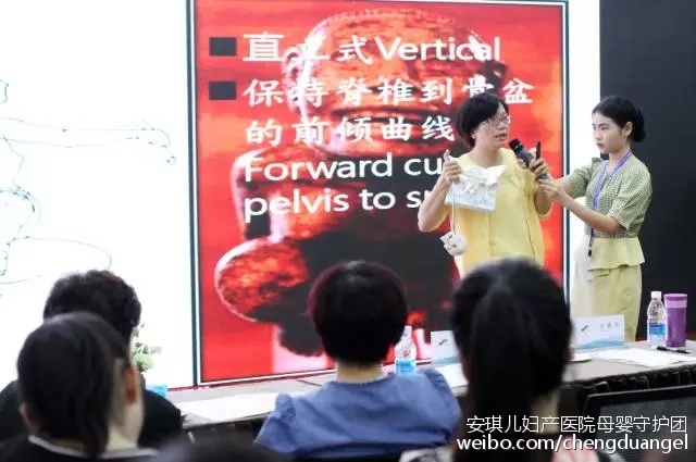 怎樣為順產做準備？醫學界發布了三大標準