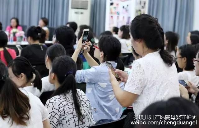 怎樣為順產做準備？醫學界發布了三大標準